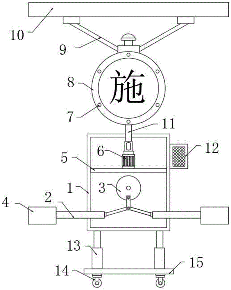 一种道路桥梁施工用便于移动的提醒装置的制作方法