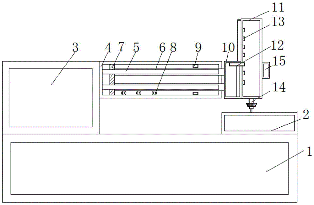 一种带有加长臂的焊接机的制作方法