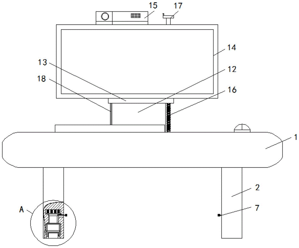 一种基于BIM技术的移动式交流平台的制作方法