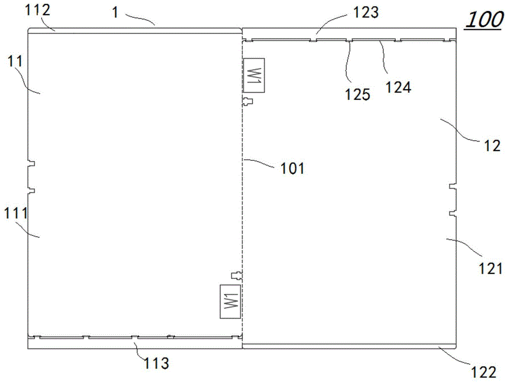 一种PCBA主板的制作方法