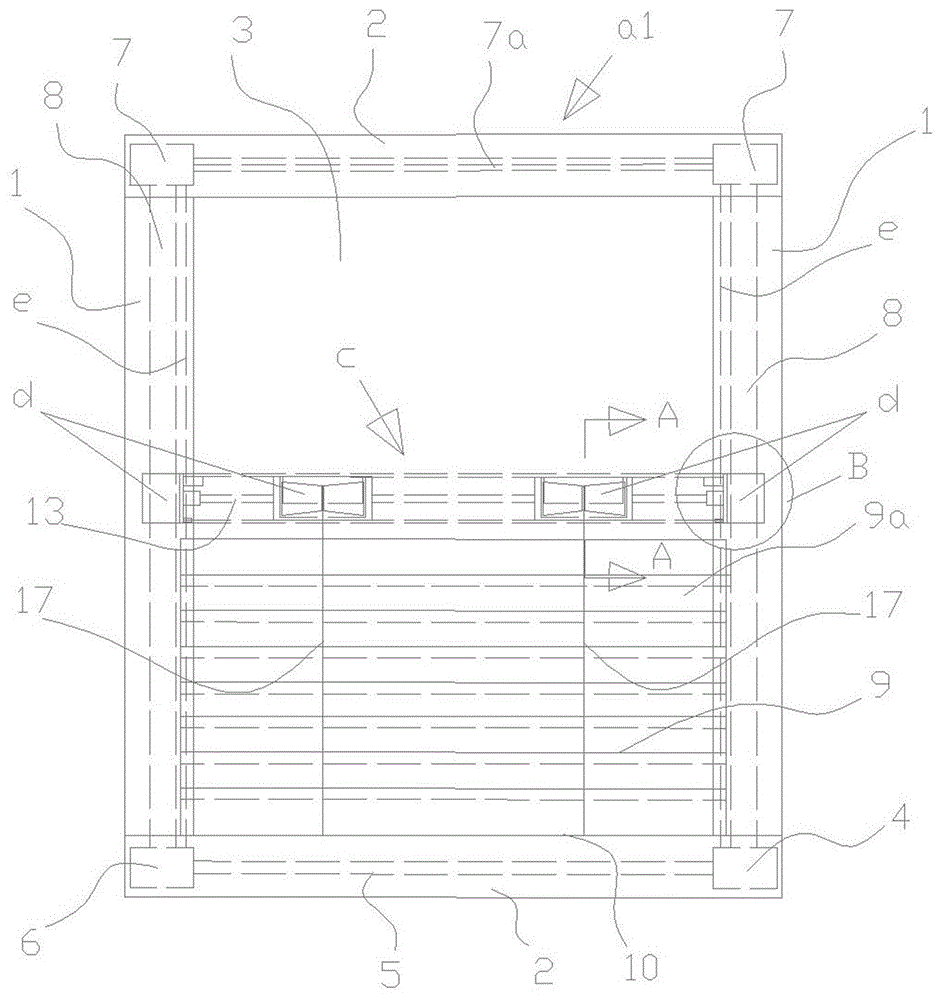 一种可内置百页窗帘的隔墙的改进结构的制作方法