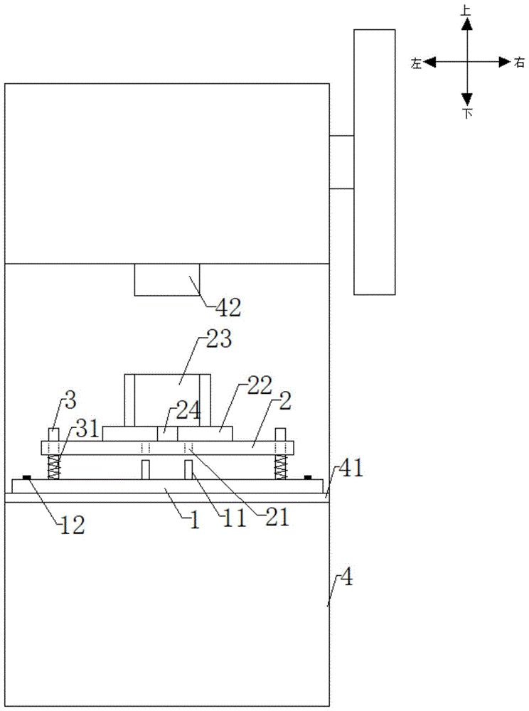 一种用于在空调压缩机转子上铆接平衡块的模具的制作方法