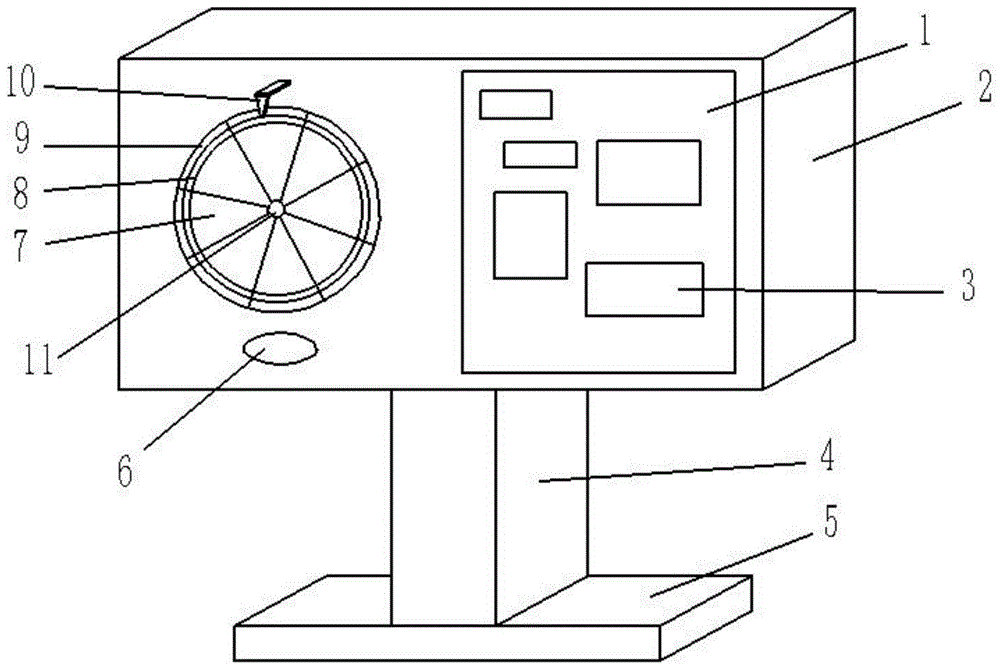 一种应用文写作教学演示装置的制作方法