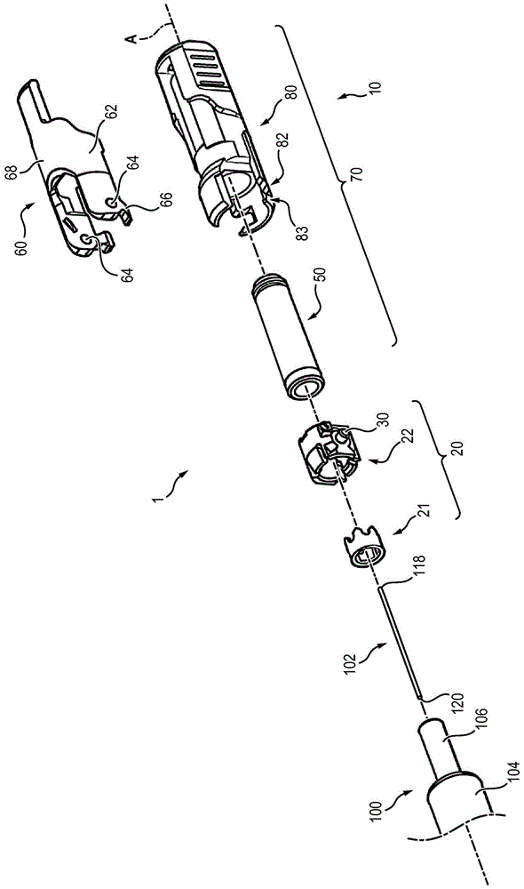 安全组件的制作方法