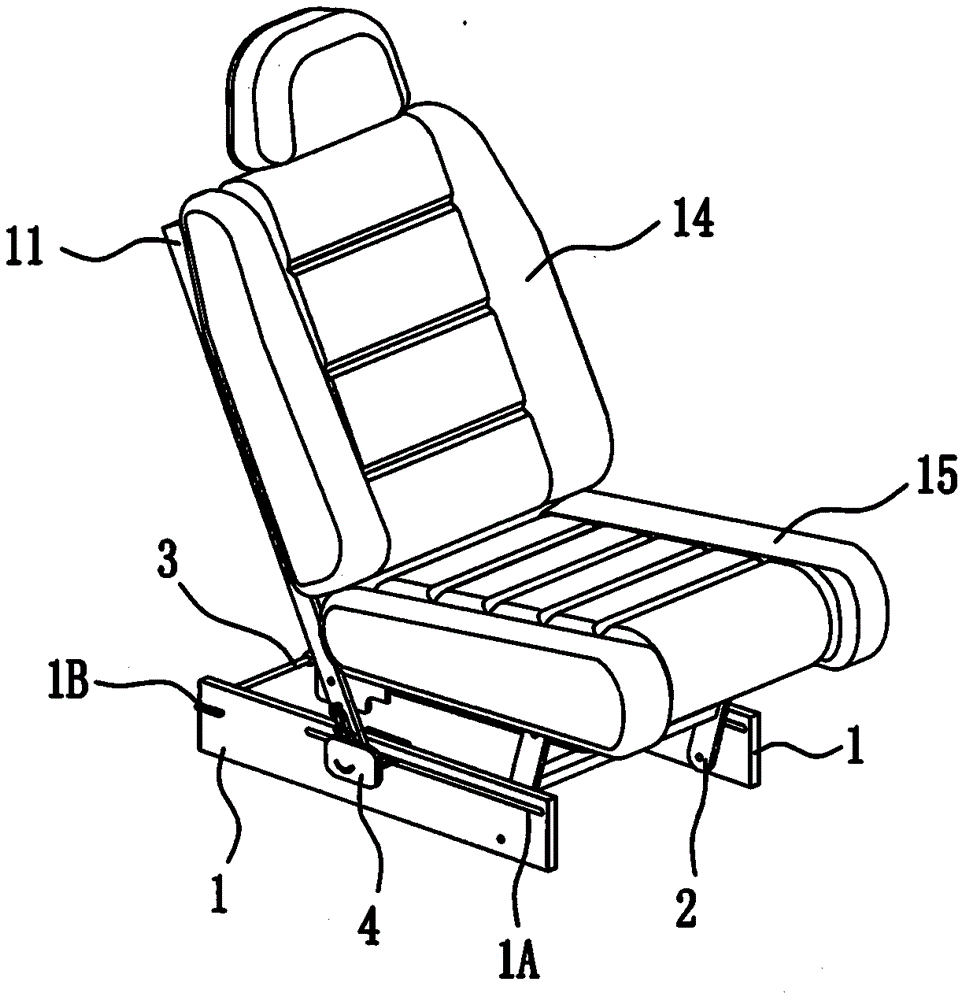 一种可平躺式汽车座椅的制作方法