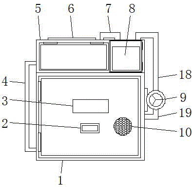 一种充电桩散热防尘机柜的制作方法