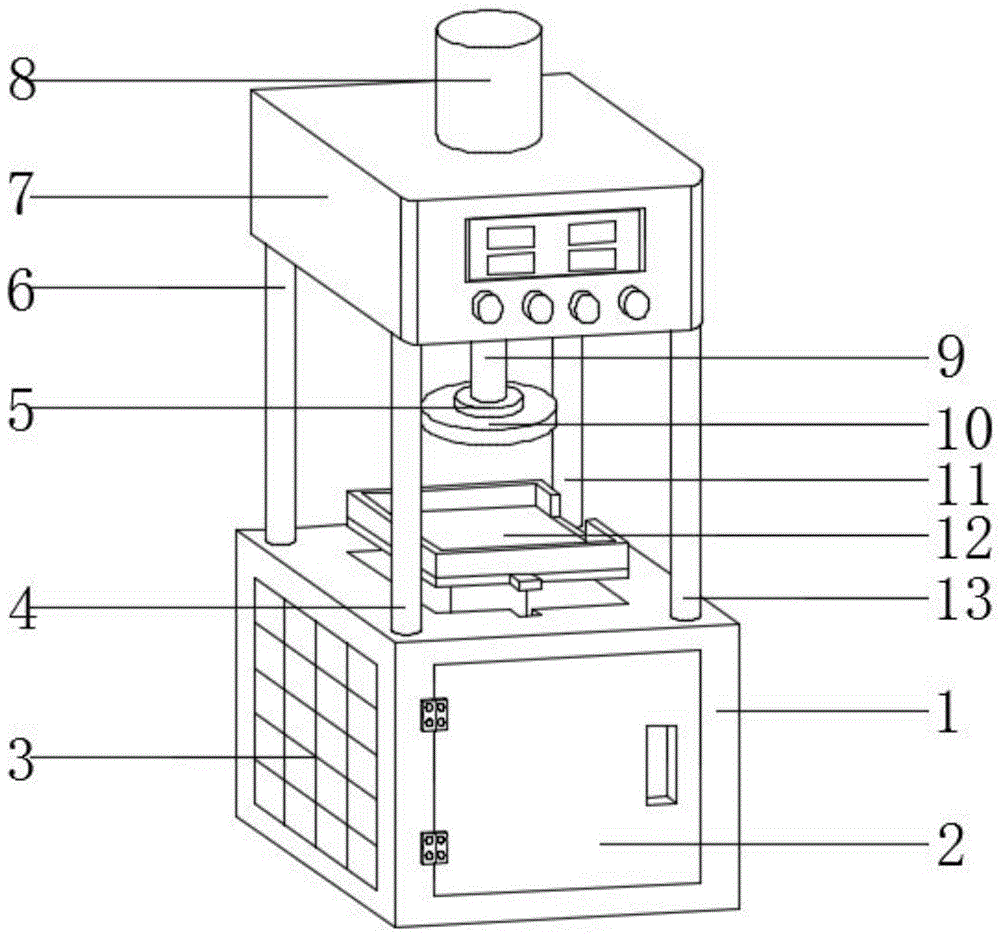 一种耐火材料压制成型机的制作方法