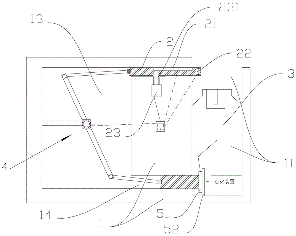 一种摩托车防盗点火开关总成的制作方法