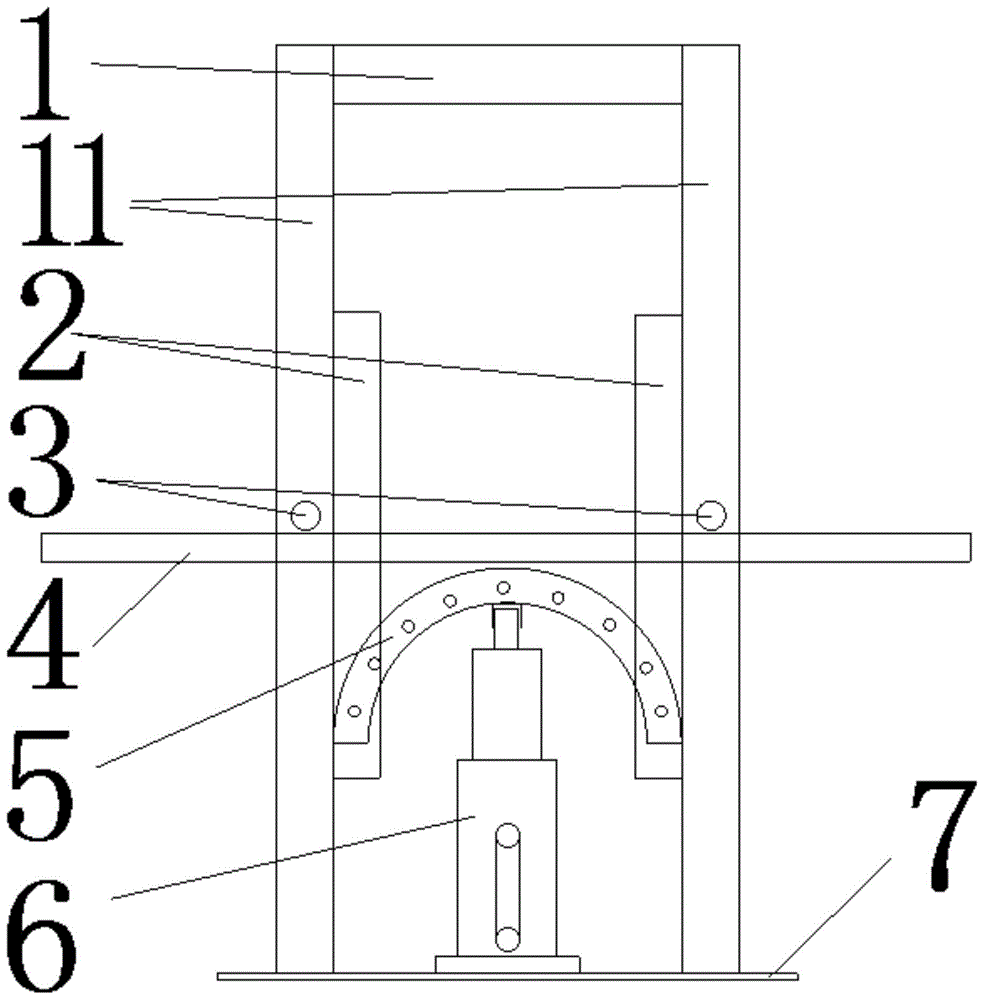 一种用于扁钢冷弯的专用工具的制作方法