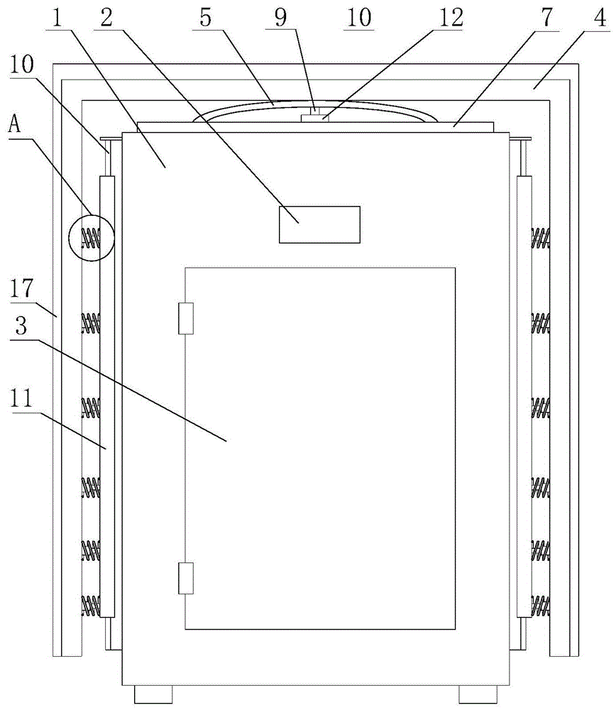 一种具有防撞功能的指纹档案柜的制作方法