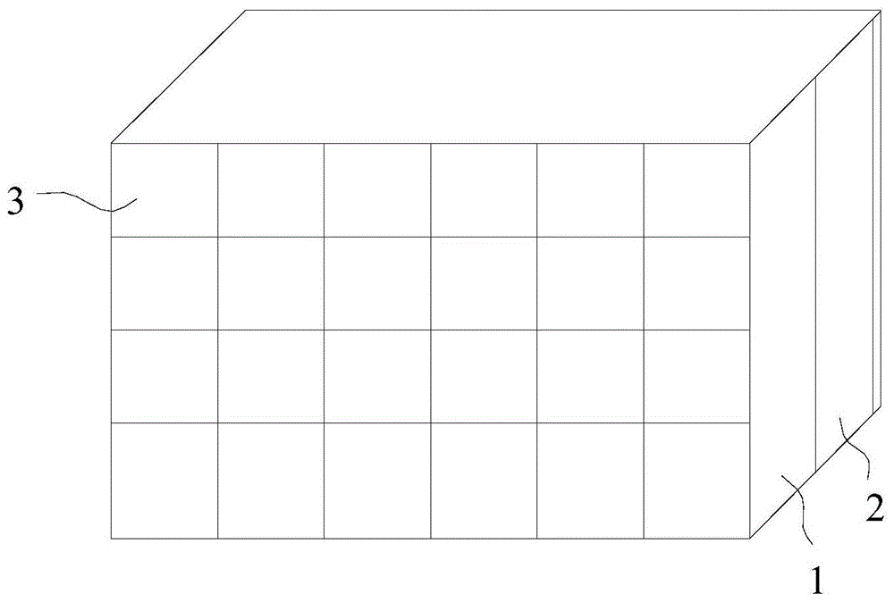 物流派送系统的制作方法