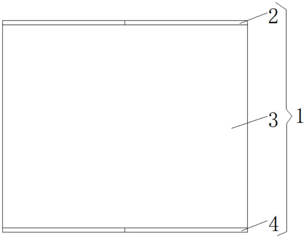 一种抗冲击瓦楞纸箱的制作方法