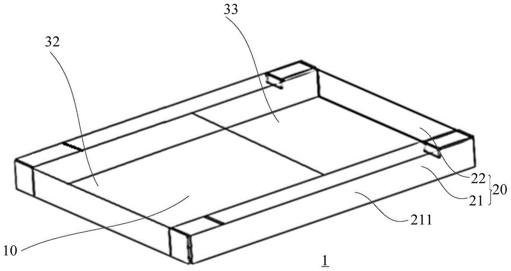 支撑垫及包装盒的制作方法