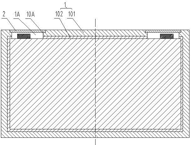 一种用于无人机野外作业的电瓶保护装置的制作方法