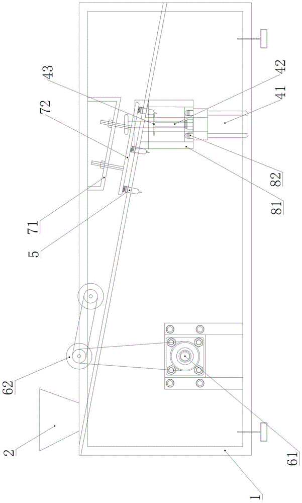 一种塑料浇口切除机的制作方法