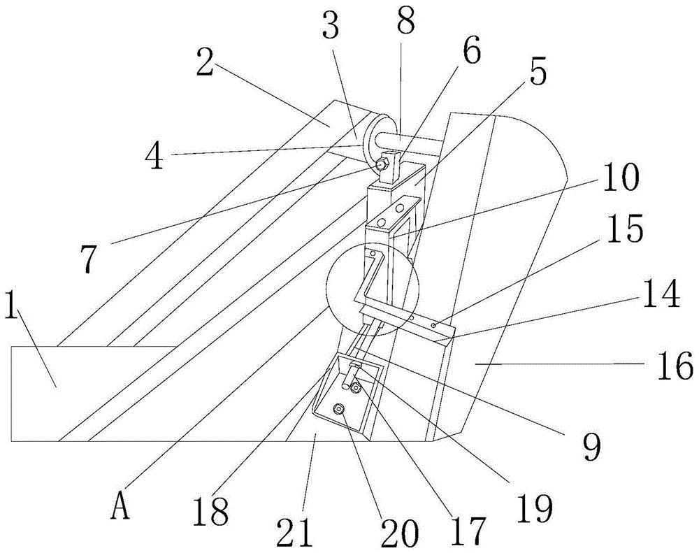 一种安全防护罩的制作方法