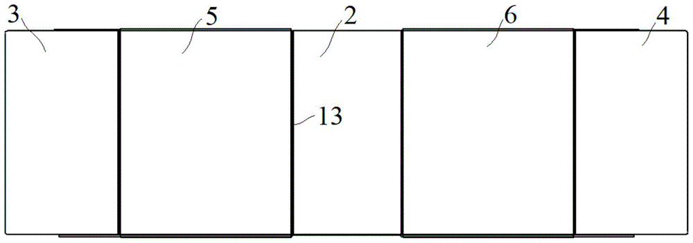 多媒体教学黑板的制作方法