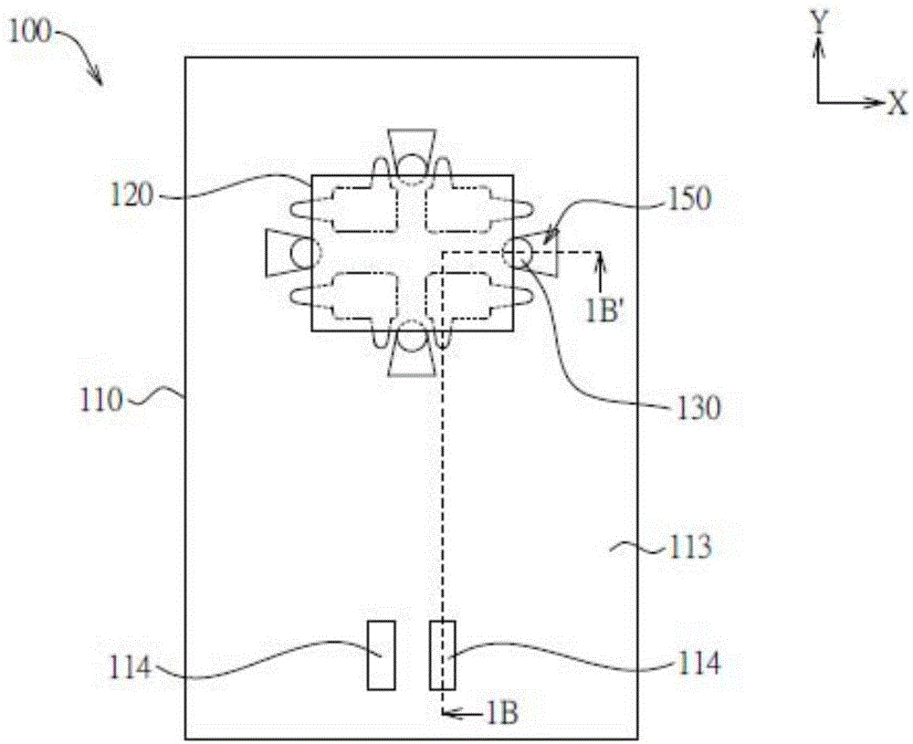 半导体发光装置及其制造方法与流程