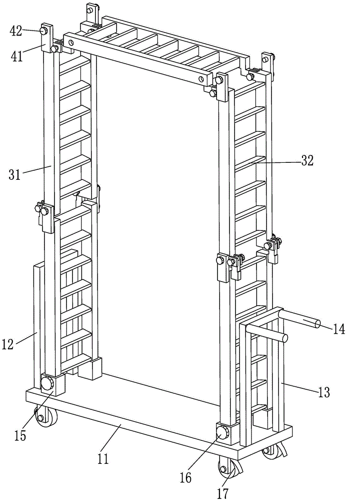 一种便携式建筑施工用登高设备的制作方法