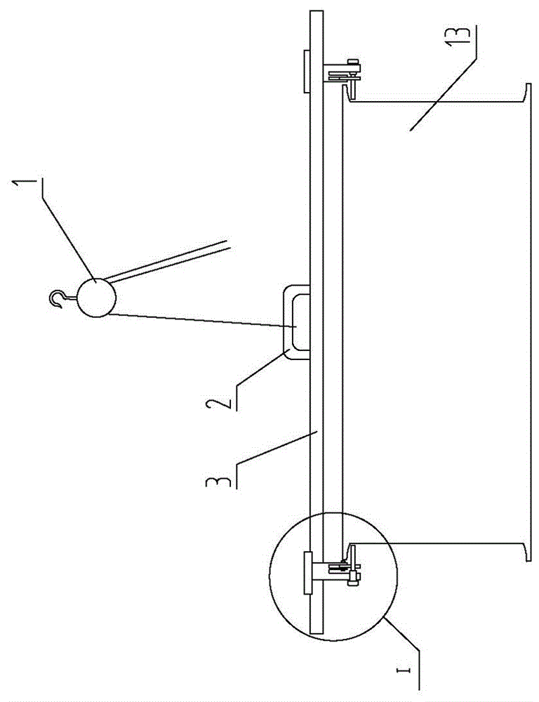 井下油桶提升器的制作方法