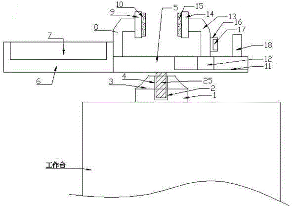 改进型喷油器检修用固定台的制作方法
