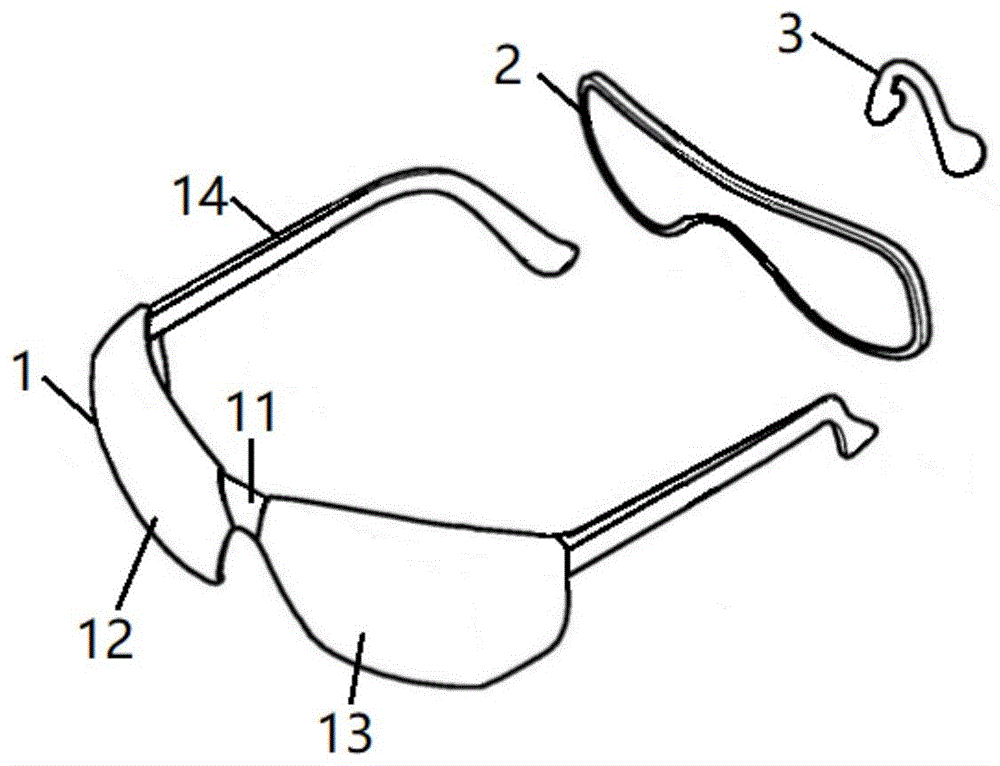 一种方便更换鼻托的XR眼镜的制作方法