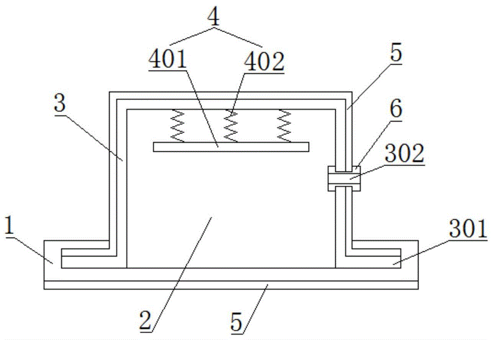 一种电子器件保护壳体的制作方法