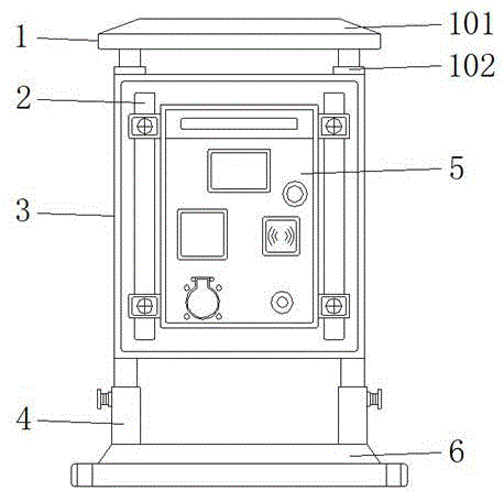 一种防水方便固定的充电桩的制作方法