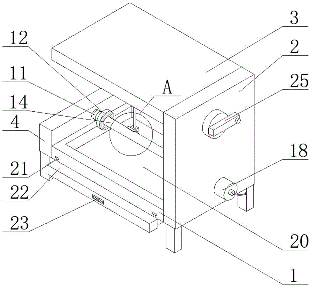 一种电子元件表面异物清除装置的制作方法