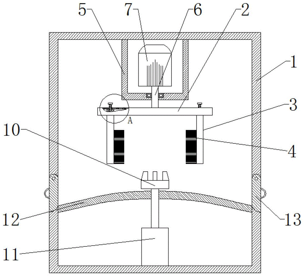 一种建筑用零件除锈装置的制作方法