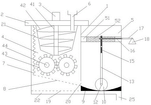 一种固体化工原料研磨装置的制作方法