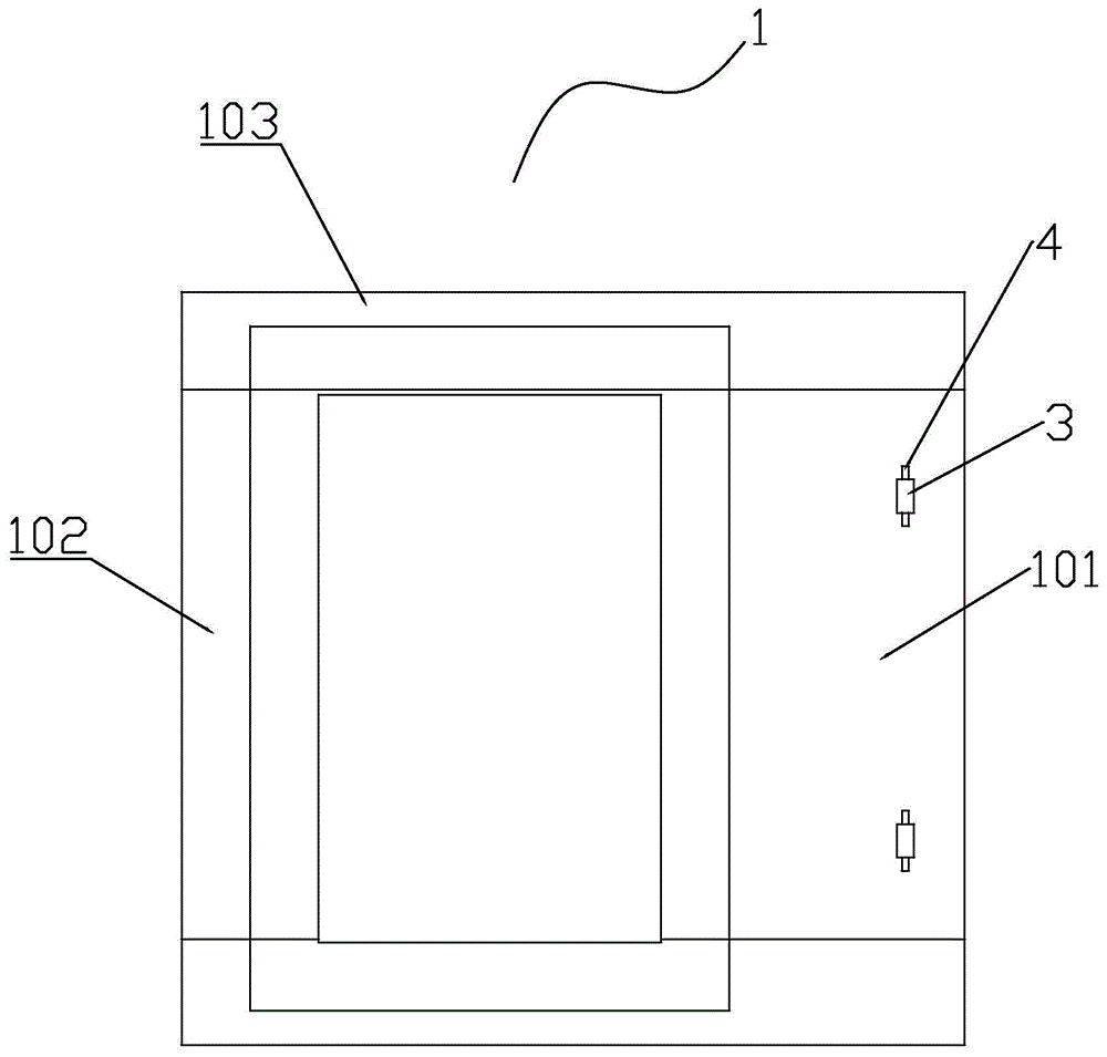 高性能电磁屏蔽门的制作方法