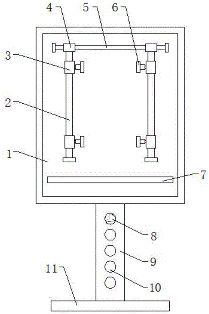 一种室内设计用展架的制作方法