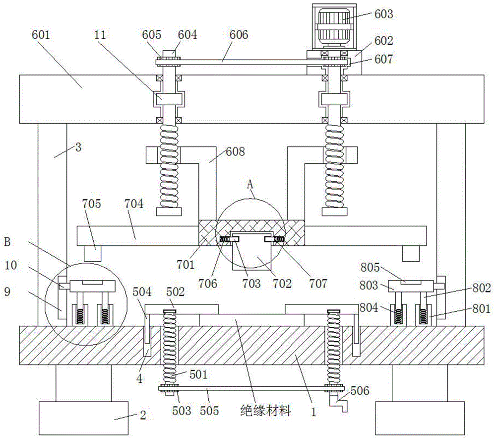 便于缓冲的绝缘材料用模切机的制作方法