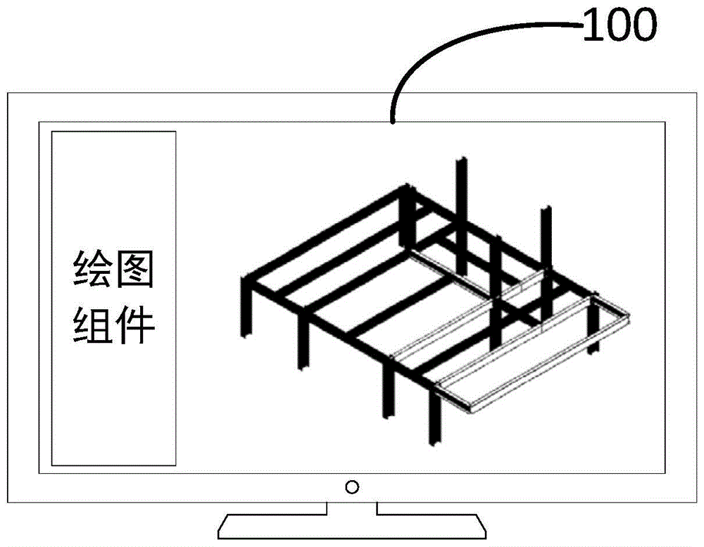 建筑的梁的生成方法、装置、计算机设备和存储介质与流程