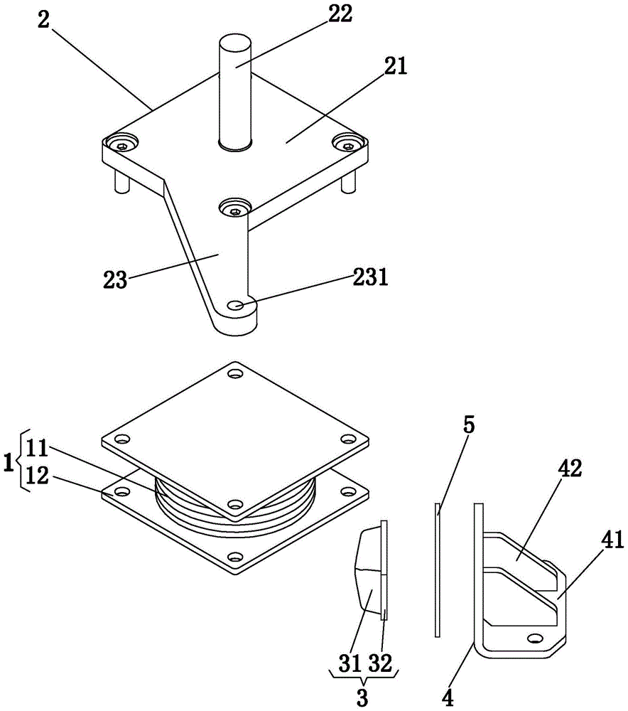 一种圆锥式破碎主机减振限位装置的制作方法