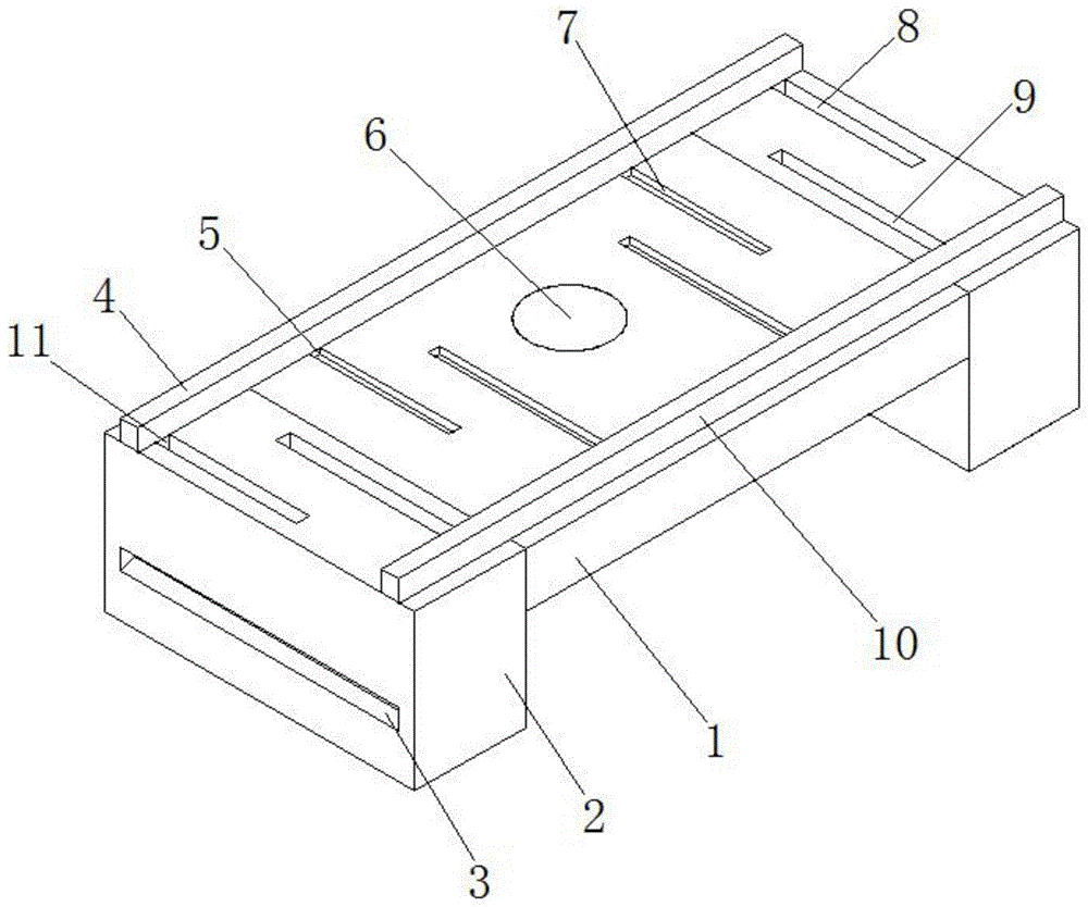 一种冲床用工件定位装置的制作方法