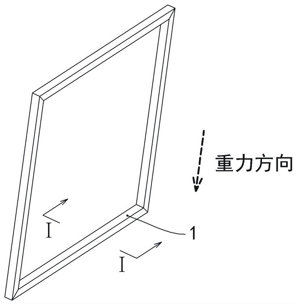 隐蔽式排水窗底框的制作方法