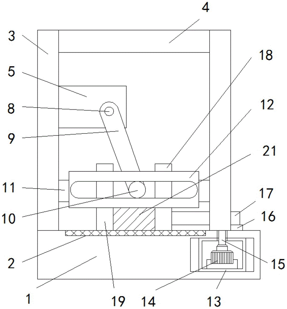 一种透镜生产用切割装置的制作方法