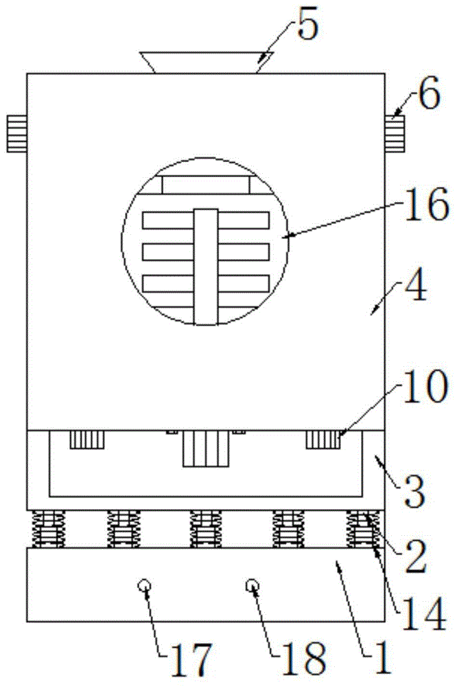 一种磨砂机的制作方法