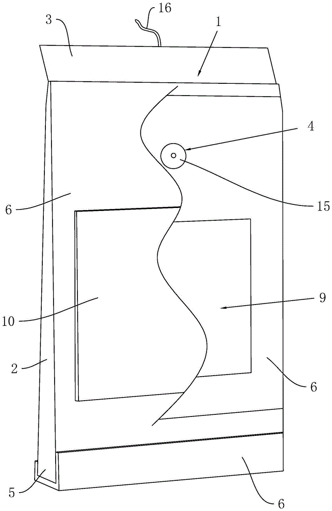 一种档案袋及其制作方法与流程