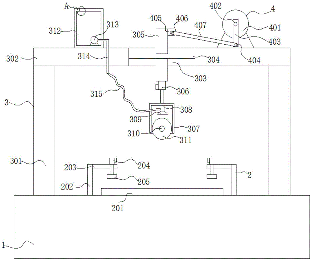 一种用于高仿真化纤面料的小型印染装置的制作方法