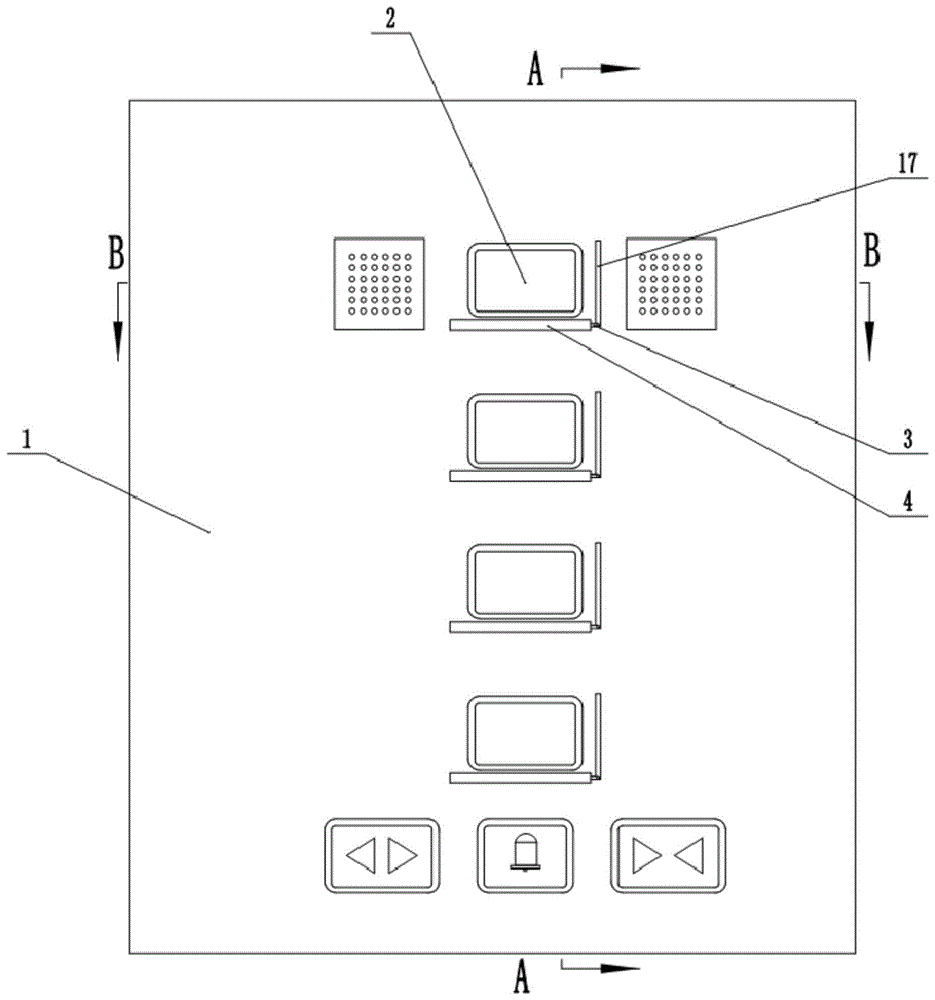 具有消毒功能的电梯按钮的制作方法