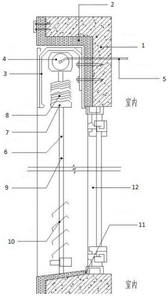 一种建筑节能遮阳设施的制作方法