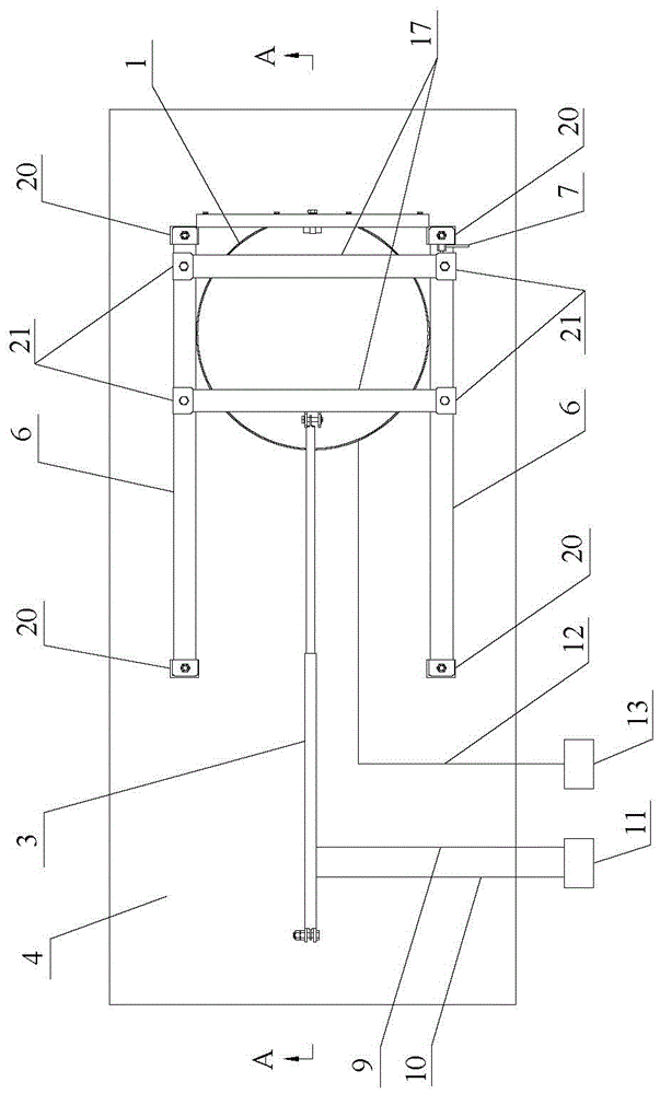 粉粒物料运输车料盖及粉粒物料运输车的制作方法