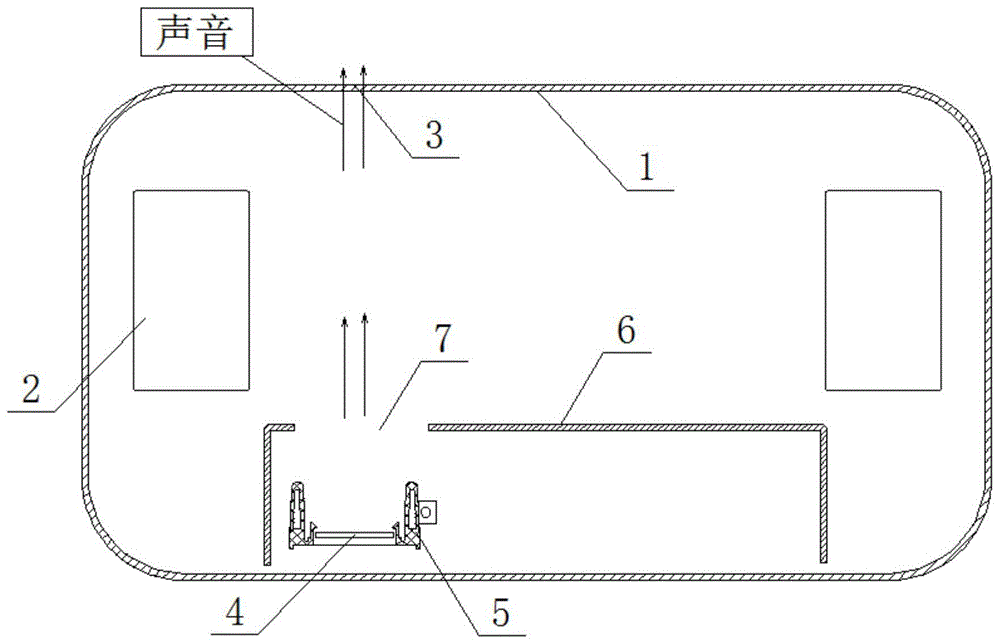 嵌入式燃气灶扬声器安装结构的制作方法