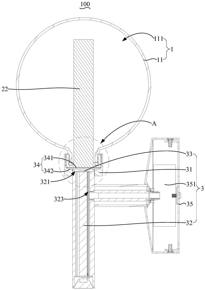 防水灯具的制作方法