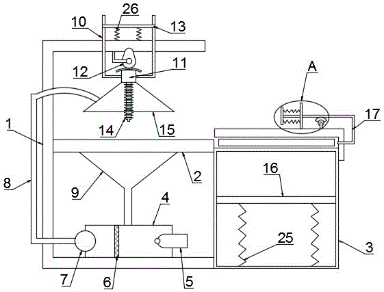 一种金属板材加工用钻孔装置的制作方法