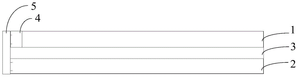 激光防护镜片和防激光护具的制作方法