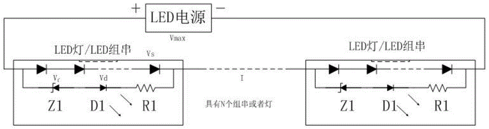 一种带有故障指示的LED灯具的制作方法